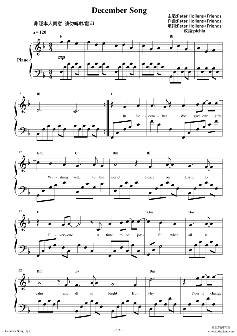 12++ December song peter hollens sheet music information · Music Note